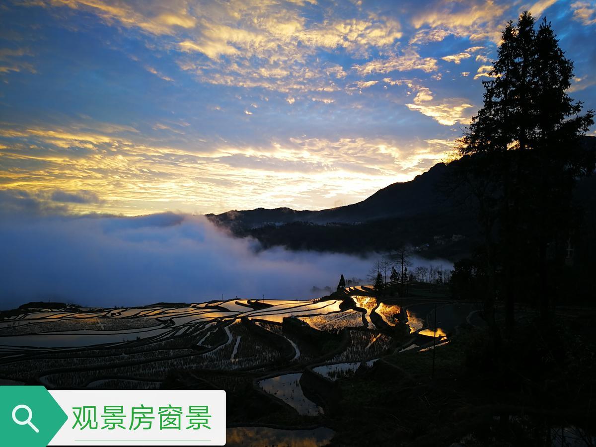 Green Hostel & Sunny Guesthouse Yuanyang  Exterior foto